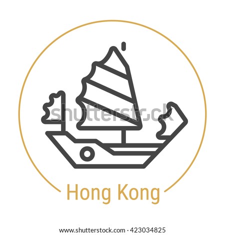 Hong Kong (China) outline icon with caption. Hong Kong City logo, landmark, vector symbol. Hong Kong Aqua Luna sailing ship. Illustration of Hong Kong isolated on white background.