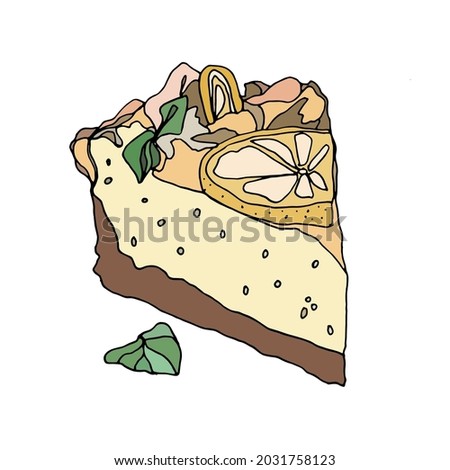 Hand drawn vector illustration of a lemon cream pie with mint and crunch base isolated on the white background