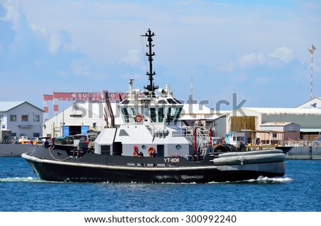 Kanagawa, JAPAN - July 15, 2015; A photo of an US Navy yard tugboat \