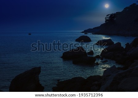 Similar – Image, Stock Photo Full moon over rocky mountain