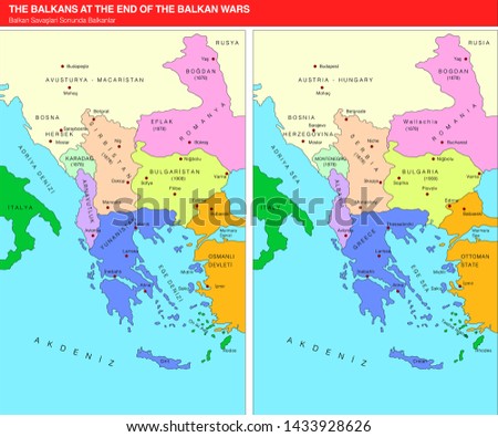 Balkan Wars at the End of the Balkan Wars