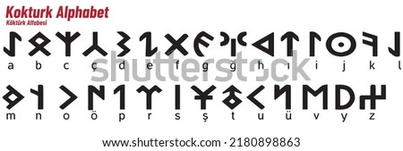 Old Turkic Runic Alphabet - Göktürk, Altay, Uygur, Orhun