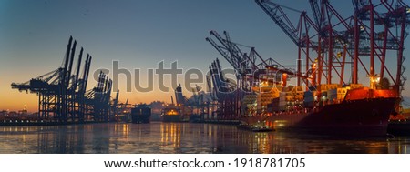 Similar – Image, Stock Photo Container terminal Burchardkai by night