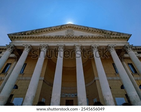 Similar – Foto Bild Das Rathaus, Palazzo del Municipio, ist das dominierende Gebäude auf dem Hauptplatz von Triest, der Piazza dell Unita d Italia. Triest, Italien, Europa. Beleuchteter Stadtplatz in der Abenddämmerung aufgenommen.