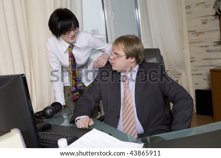 Business team over modern office background. colleague talking about project