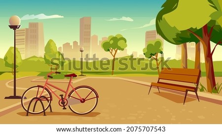 City park with streetlights concept. Public garden place with green trees, lanterns, path for walking or riding bicycle, bench, skyscrapers view. Vector illustration background in flat cartoon design