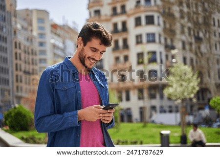 Similar – Image, Stock Photo man using smartphone on street