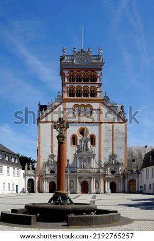 Similar – Foto Bild Sankt Mattäus-Kirche außen