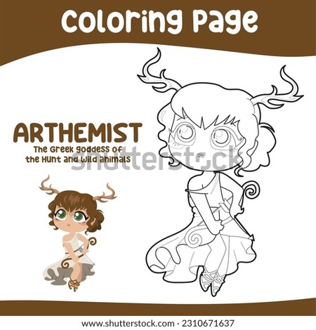 Colouring worksheet of Arthemist goddess of the hunt and wildlife. Ancient Greece mythology. Greek deity theme elements. Coloring page activity for kids. Vector illustration file.