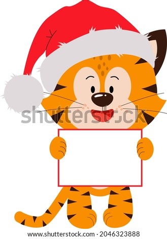 A cute, little tiger cub stands with a sign for the text . Happy Chinese New Year 2022 festive design with cartoon funny tiger cub face on a white background. The year of the tiger.