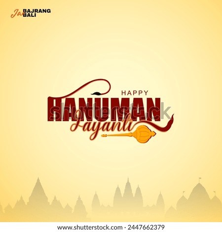 Happy Hanuman Jayanti Social Media Post The Festival of India