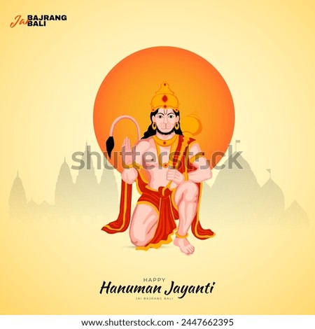 Happy Hanuman Jayanti Social Media Post The Festival of India