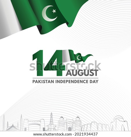 14 August Pakistan Independence Day 2021