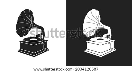 Gramophone vector, available in two colors. A gramophone is an old type of record player. Classical Gramophone. Antique. 90s.