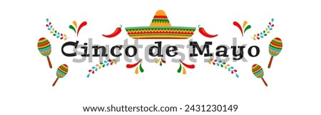 Mexican Hat Clipart | Free download on ClipArtMag