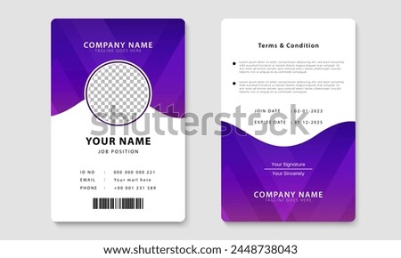 Modern purple identity card design template. Employee ID card design. Vector