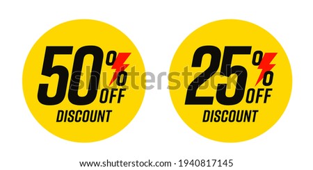 Flat round 50 and 25 percent price off discount flash sale. Yellow product stamp emblem or sticker for economic shopping and cheap purchase vector illustration isolated on white background