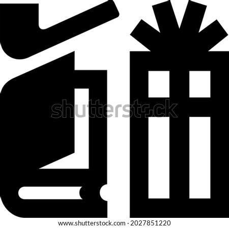 Vector illustration of an international airport symbol for shops. Black and white AIGA sign for shopping area at airport