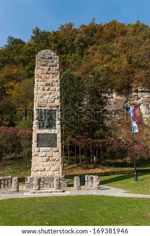 ZELENJAK, CROATIA Ã?Â¢?? OCTOBER 8, 2009: Monument to Croatian national anthem 