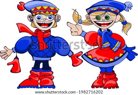 Vector drawing of a boy and a girl in costumes with decorative ornaments of the peoples of the North on a white background. Sami
