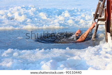 Swimming in an ice hole