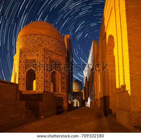 Similar – Image, Stock Photo star trail Wall (building)