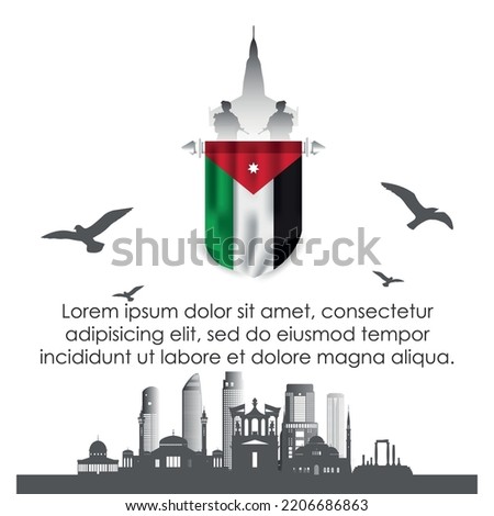 Amman skyline horizontal banner. Black and white silhouette of Amman City, Jordan. Vector template for your design.