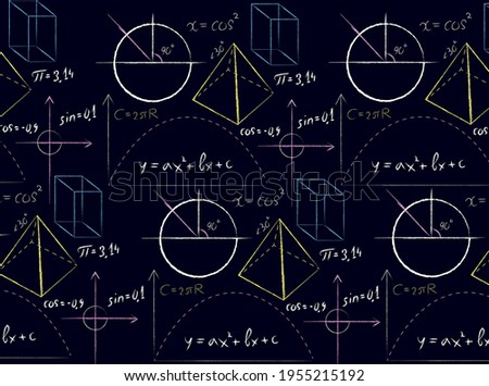 Vector seamless pattern with school chalk mathematical formula. Handwritten white trigonometry. Mathematical art design. Science wallpaper