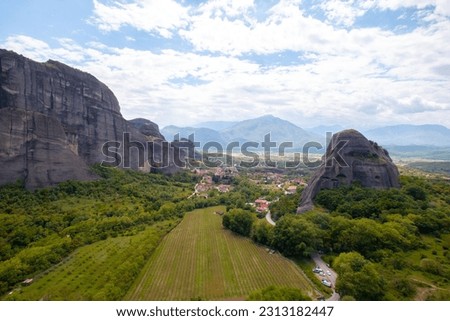 Image, Stock Photo The view of monstary Hohenschaeftlarn, Bavaria, Germany