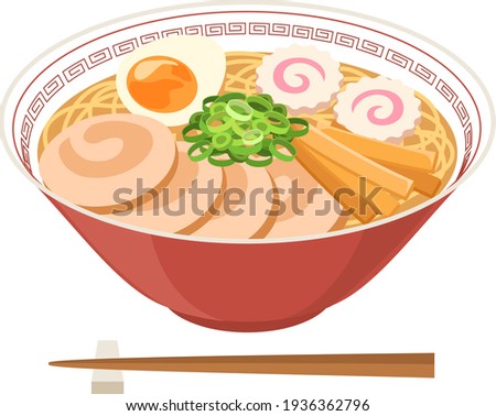 Vector illustration of delicious ramen