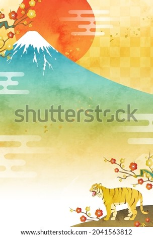 Vector illustration of watercolor Mt. Fuji and 2022 New Year's card at the first sunrise (background)

translation:Fuji (Japanese mountain name)