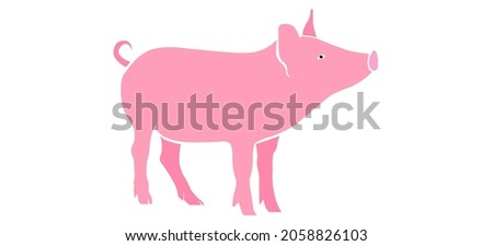 Icon in the color of the silhouette of a vector pink pig