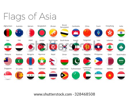 Circle Flags Of The World. Flags of Asia 
