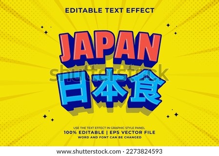 Editable text effect Japanese Food 3d cartoon template style premium vector