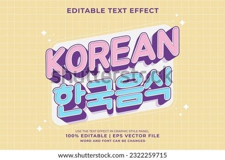 Editable text effect korean food 3d cartoon style premium vector