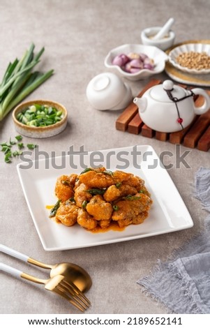 Similar – Foto Bild Weißfischfilet Curry mit Tomatensauce