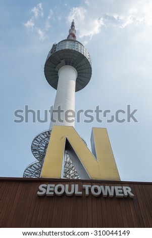 SEOUL, SOUTH KOREA - August 23: N Seoul Tower with blue sky on August 23,2015 in Seoul, Korea. Located on Namsan Mountain in central Seoul. It marks the highest point in Seoul