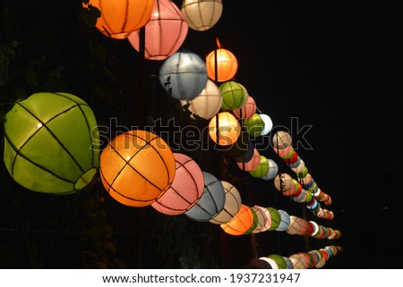 Image, Stock Photo Lampion Dekoration Garden