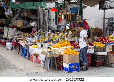 Hong Kong, Hong Kong SAR -November 09, 2014:Market Stall in Graham Street  Market.Graham Street Market is popular tourist destination in Hong Kong.