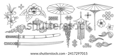 Asian doodles set. Asia culture symbols. Japanese traditional wave and cloud ornament. Samurai katana. Bonsai tree, peony flowers, sakura. Kimono ornament. 