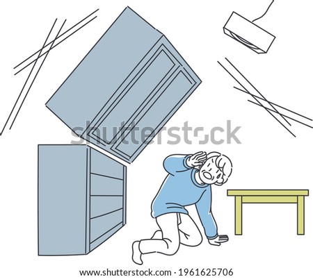 Illustration of furniture falling down when an earthquake occurred