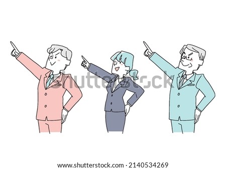 A set of businessmen aiming for the top Comical handwritten person Vector, line drawing and color