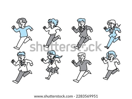 Illustration set of people of various ages running