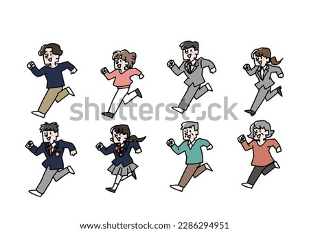Illustration set of people of various ages running