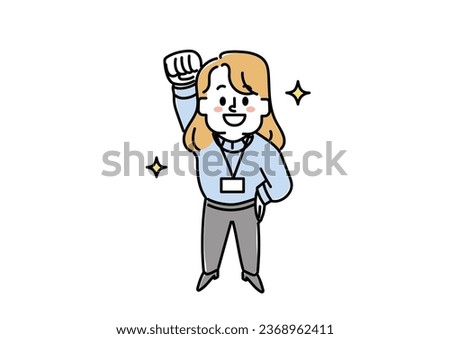 I'll do my best from a bird's-eye view! Illustration of a person raising a fist (businessman female casual) Stock fotó © 