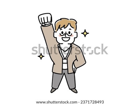 I'll do my best from a bird's-eye view! Illustration of a person raising his fist (businessman male casual)
 Stock fotó © 