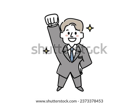 I'll do my best from a bird's-eye view! Illustration of a person raising his fist (businessman male) Stock fotó © 