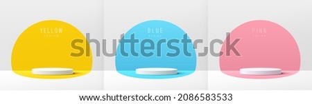 Set of white realistic 3d cylinder pedestal podium with pastel yellow, blue and pink in semi circle backdrop. Abstract vector rendering geometric platform. Product display presentation. Minimal scene.
