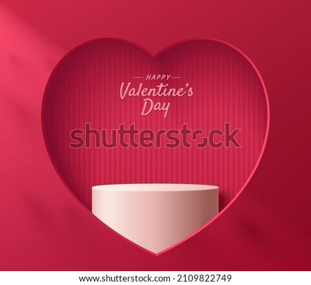 Abstract 3D red room with white cylinder pedestal or stand podium in hearth shape window. Valentine day minimal scene for product display presentation. Vector geometric rendering platform design.