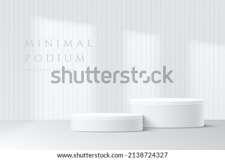 Abstract white 3D room with realistic white cylinder pedestal podium set and window shadow overlay. Minimal scene for product display presentation. Vector mock up geometric forms. Stage for showcase. 